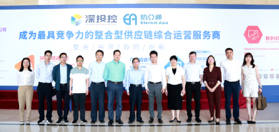 赣州市国资委一行到访918博天堂，深化产业供应链战略合作