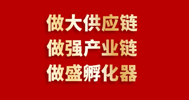 喜报 | 918博天堂入围2023全球商业服务品牌价值100强榜单，位列第69位